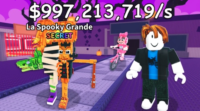 ブレーノートを盗む