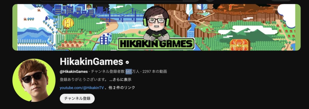 HIKAKIN GAMES