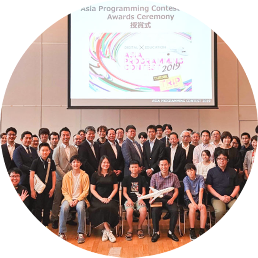 サービス面も充実